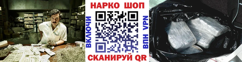Купить закладку Ардатов МАРИХУАНА  АМФ  Гашиш  МЕФ  СОЛЬ 