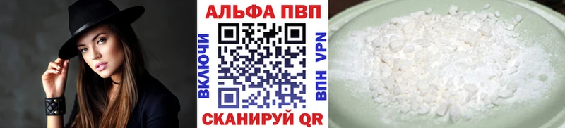 A PVP СК Ардатов