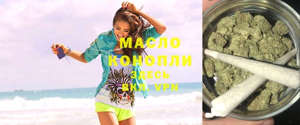 мефедрон VHQ Алзамай