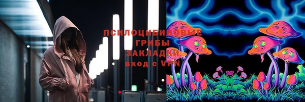 винт Остров