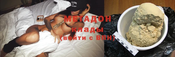 мефедрон VHQ Алзамай