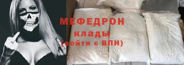 винт Остров