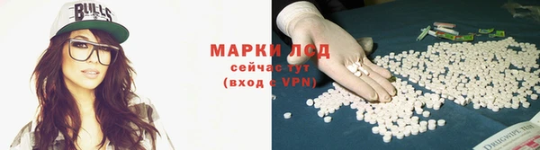 мефедрон VHQ Алзамай