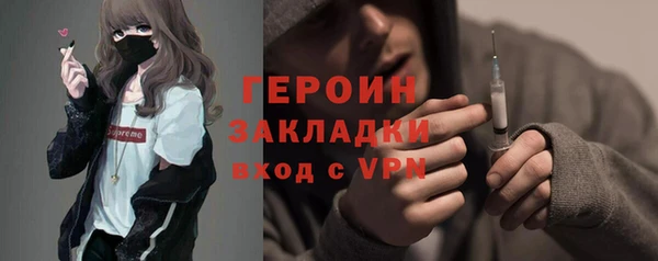прущая мука Осташков