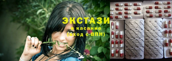 мефедрон VHQ Алзамай