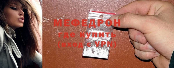 винт Остров