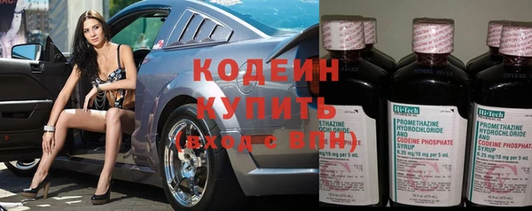 спиды Алексин