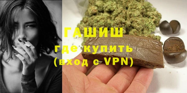 спиды Алексин