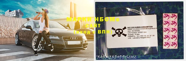 мефедрон VHQ Алзамай