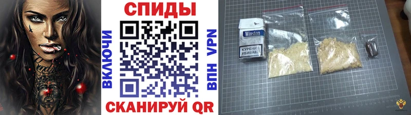 Метамфетамин пудра  kraken зеркало  Ардатов 