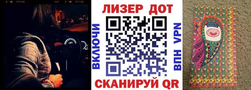 купить  сайты  Ардатов  Наркотические марки 1,8мг 